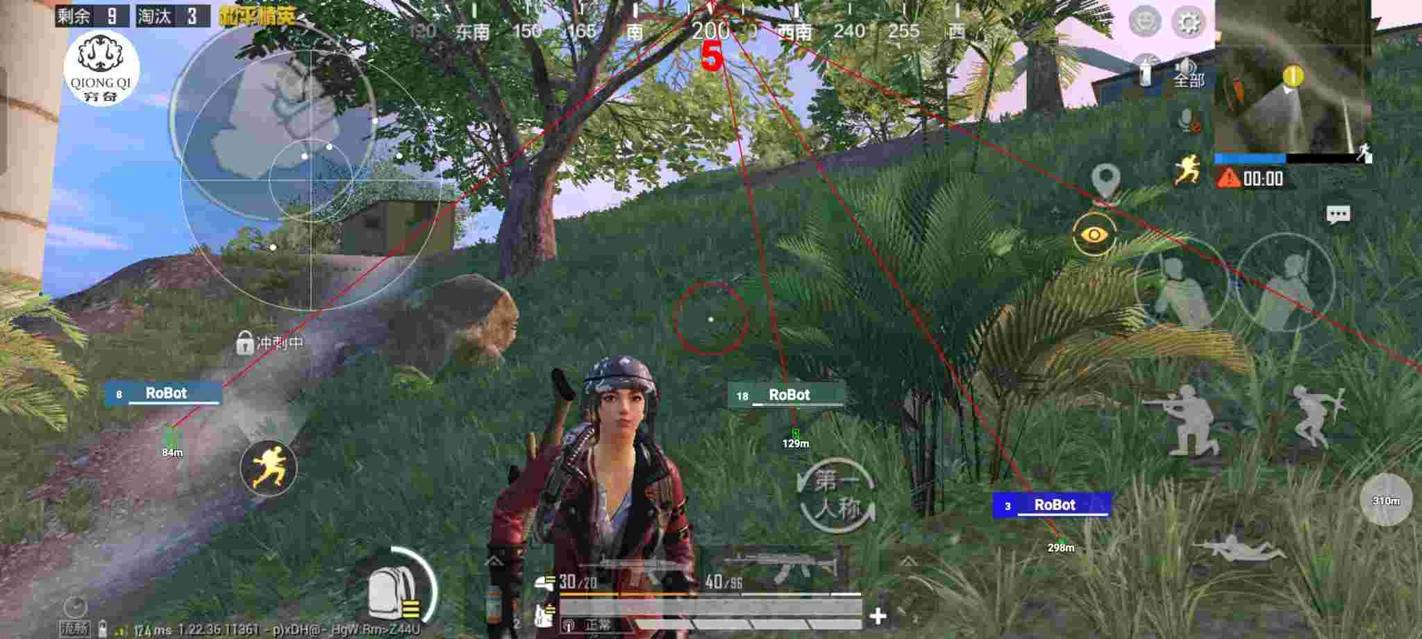 和平精英穷奇直装 - ��ƽ��Ӣ��������������辅助预览图